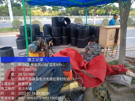 宁乡管道短管置换-管道顶管-炜誉市政