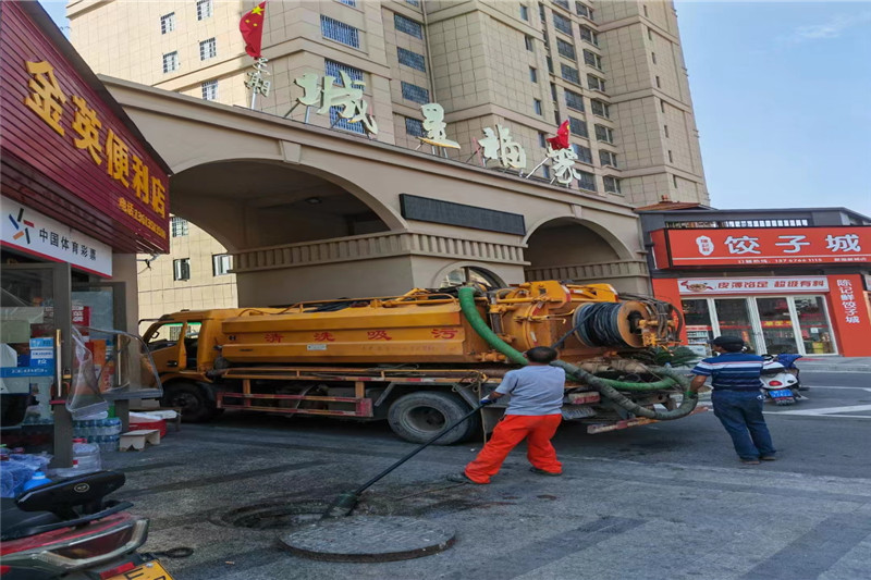 宁乡管道清淤的危害性？炜誉市政工程有限公司