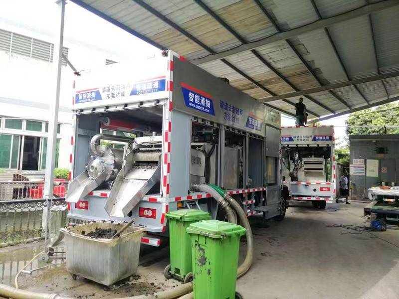 宁乡管道清淤中清洗步骤有哪些